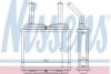 NISSENS 72648 Heat Exchanger, interior heating
